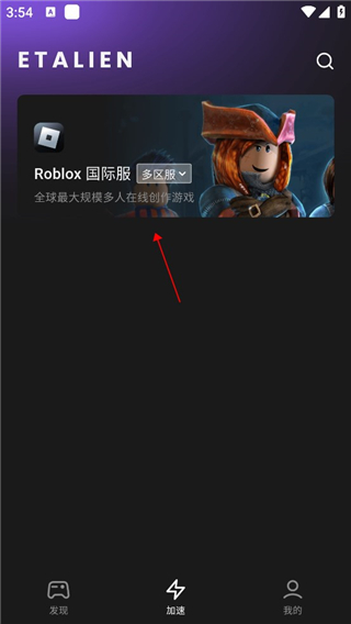 pg娱乐讲解